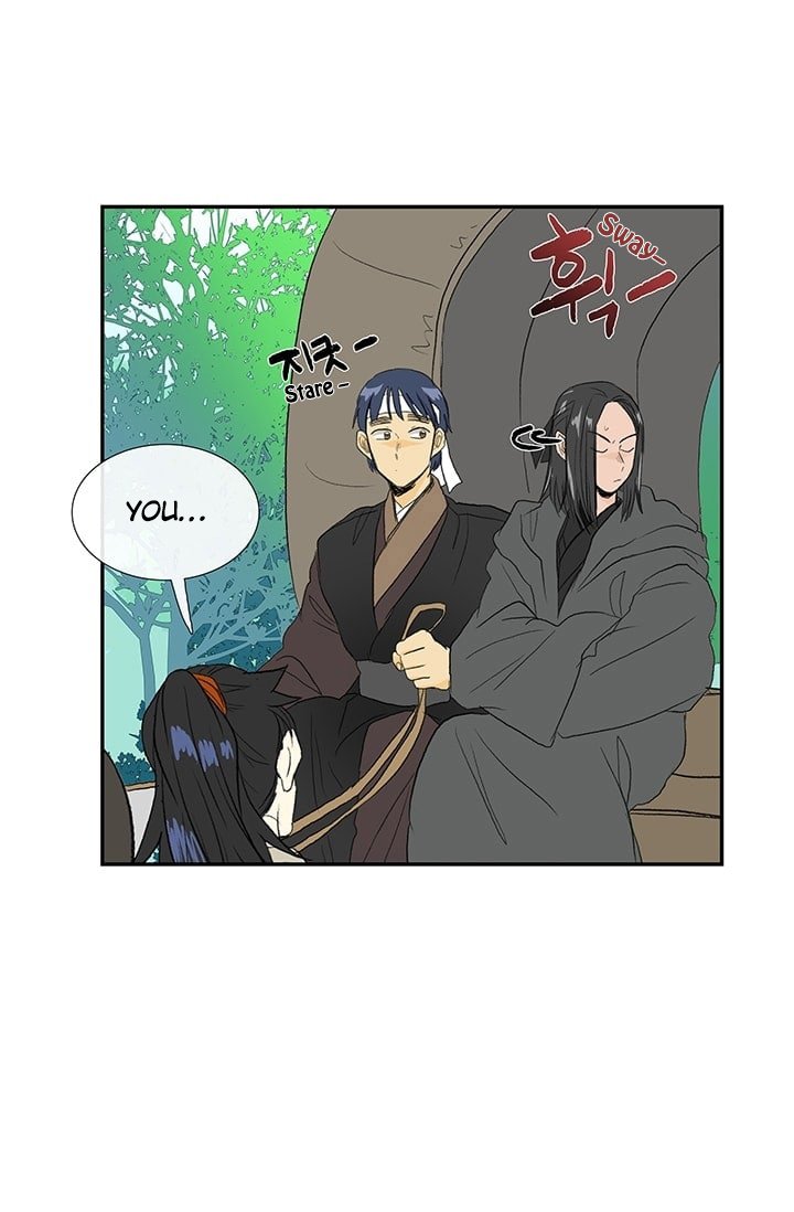 The Scholar's Reincarnation Chapter 76 10
